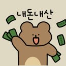 경희예한의원 이미지