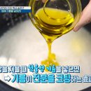 밥이좋은날 이미지