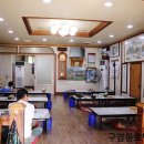 미림푸드 이미지