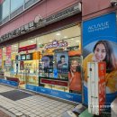 다이소김포사우점