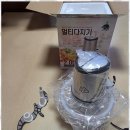 주식회사 건강돌봄 | 수원방문요양 어르신과 가족이 함께 누리는 행복한 돌봄 이야기