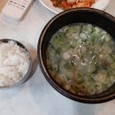 이남장(서초점) 이미지