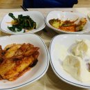 궁항신용횟집