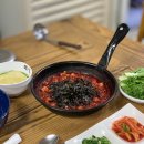 목정식당 이미지