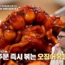 경동칼집 이미지