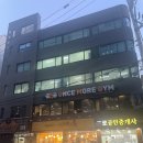 현 피티샵 | 강남PT 포스코사거리PT 원스모어짐 삼성역 선릉 대치동 피티샵 후기 추천