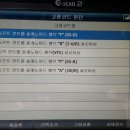 TG모터스 이미지