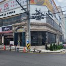 인계동 중소기업은행옆 이미지