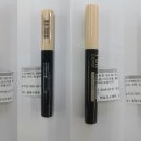 (주)내추럴 퍼시픽