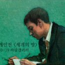 마이스365