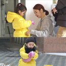 너는내운명 이미지