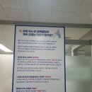 양재최의원 이미지