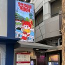 분식과커피향이만났을때 | [26.07.01 | 현선이네 청계즉석점] 데이트 코스로 좋은 을지로입구역 맛집 분식 후기