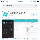 다우기획 쿠키뉴스