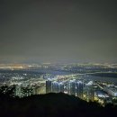 구포무장애숲길 주차장 화장실 | [구포 무장애숲길 범방산 하늘바람 전망대] 부산 야경 야간 트레킹 산책 코스