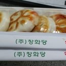 스타덤플링 티스토리