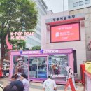 케이로드 이미지