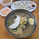 청학동칡냉면