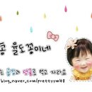 (북스타트)뮤직가튼 이미지