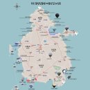 우도체육관 이미지