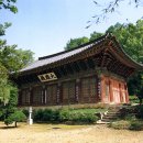 쌍계사대웅전 이미지