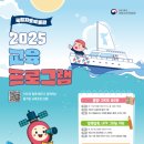 지도박물관 이미지