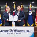 GS리테일용산 이미지