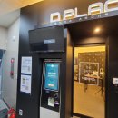 씨유도봉방학점 이미지