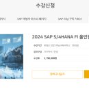 700161 네이버블로그