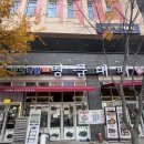 소담축산 | [세종] 대패삼겹살 제이포크 축산 명품대패 정육식당