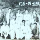 유정경로당 이미지