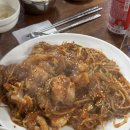 천일세탁 | [온천장 맛집] 동래 아구찜하면?! 쫄깃한 생아구에 아삭한 콩나물이 매콤 칼칼한 &#39;천일아구찜&#39;