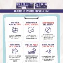 으뜸 50안경 콘택트 킨텍스점 이미지