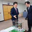 (주)진주협력 이미지
