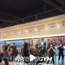 스타복싱2호점 이미지