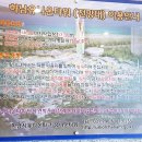 하남유니온타워 3층 이미지