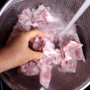 등뼈감자탕 이미지