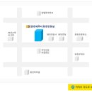 춘천세무서 티스토리