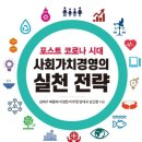 실천의테두리 이미지