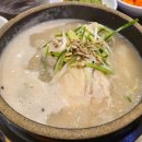 발산삼계탕 이미지