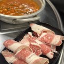 바른곱창 이미지