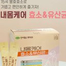 제이에스케어 이미지