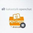 기탄사고력교실 평촌무궁화가우스교실 이미지