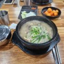 응암동 585-15 이미지