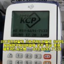 산성지업사
