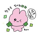 [미사역캠퍼스] 문화 속 여행 중국어 2탄 <원어민> | 중국 대학 교류활동(&amp; 여행) 기록🇨🇳❤️‍🔥 - 1편