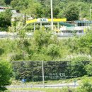 삼마치주유소 이미지