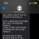 천안아산서비스기아오토큐