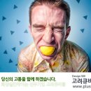 벤처노래연습장 | 서울시 관악구 노래연습장 기존 LPM몰딩형화장실칸막이 철거 후 메탈 포인트큐비클 화장실칸막이 시공...