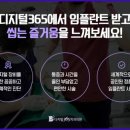 세계로탑치과의원 이미지